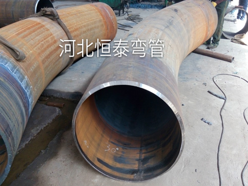 熱煨彎管
